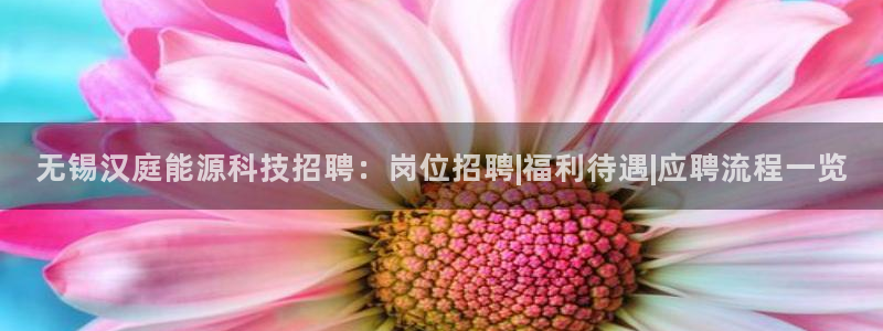 sunbet申搏官网