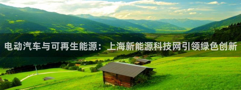 sunbet线上真人手机版