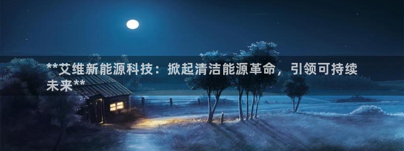 sunbet靠谱吗