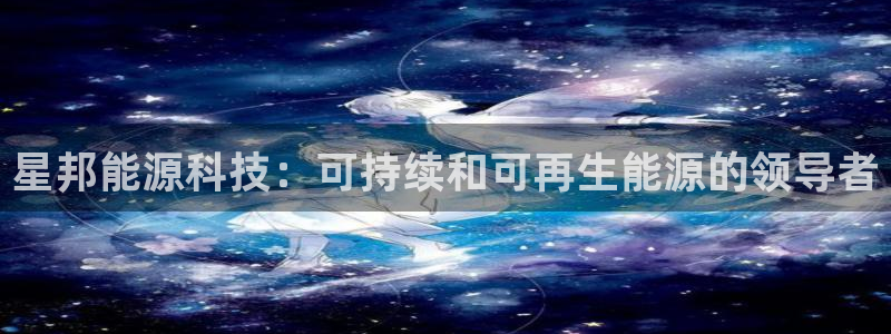 sunbet游戏网