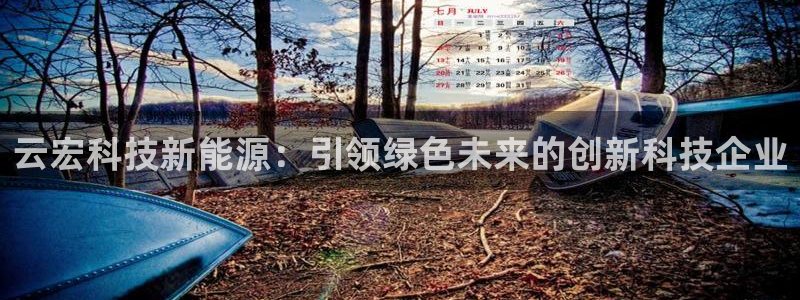 sunbet官网登录首页