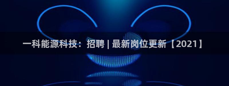 申博手机版官网