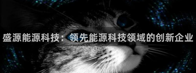 sunbet申搏平台