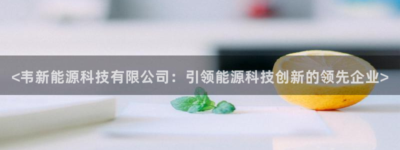 sunbet靠谱吗