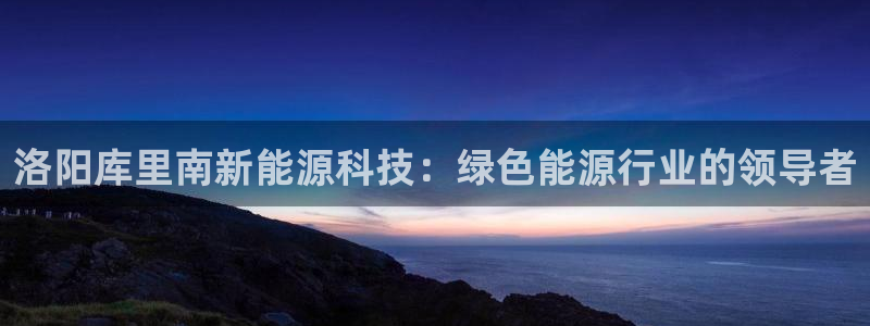 sunbet手机app版