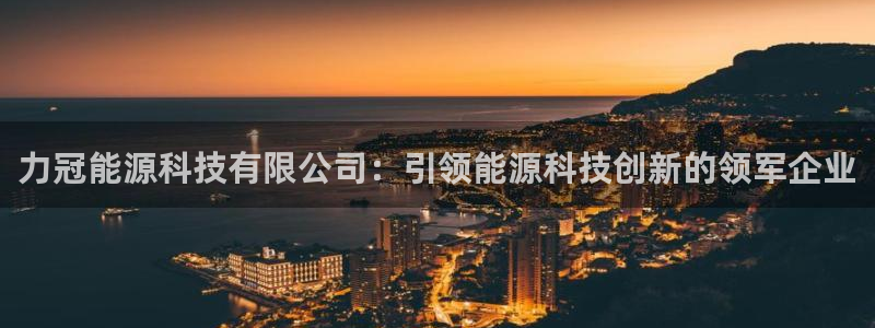 sunbet最新登陆