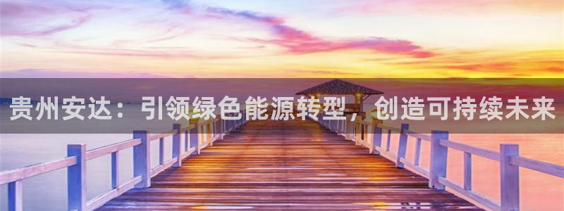 sunbet手机版官网下载
