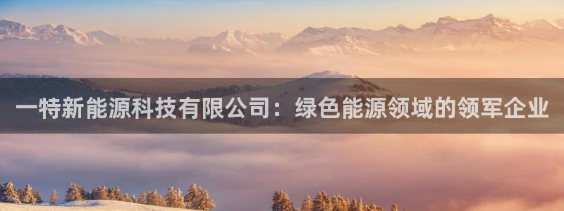 sunbet游戏官网