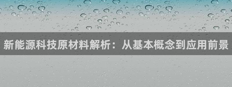 sunbet源码