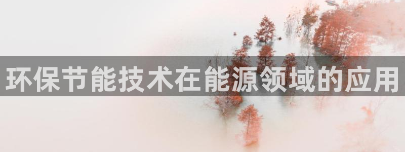 sunbet游戏最新版