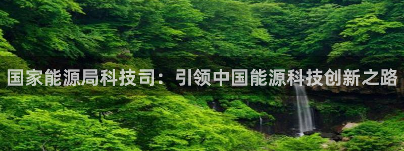 sunbet中文