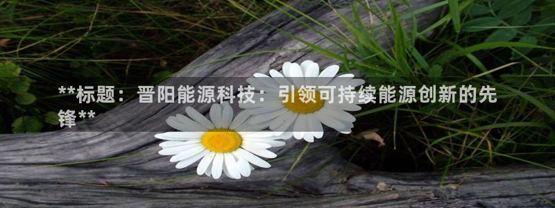 sunbet苹果app