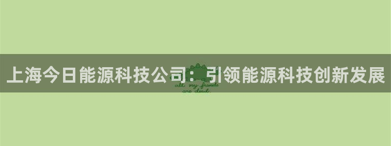 sunbet手机版登录
