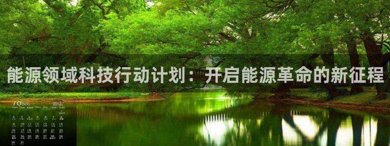 sunbet官网登录首页