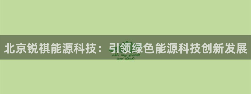 sunbet手机app版