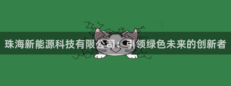 申博手机网址