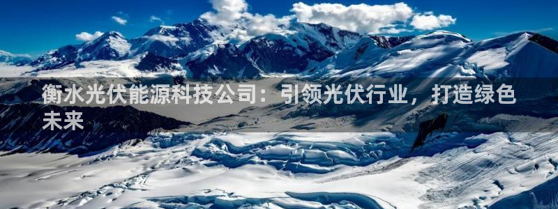 sunbet游戏地址