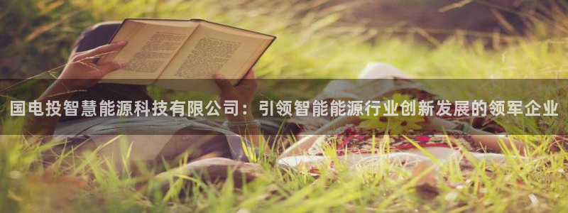 下载申搏sunbet并安装app