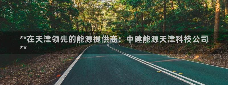 sunbet首页登录入口