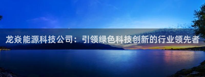 sunbet最新消息