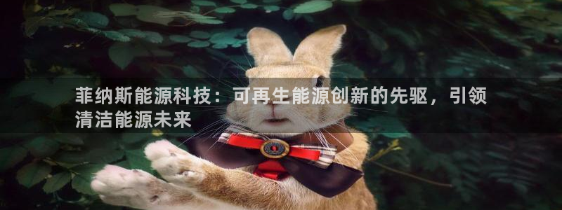 sunbet手机端