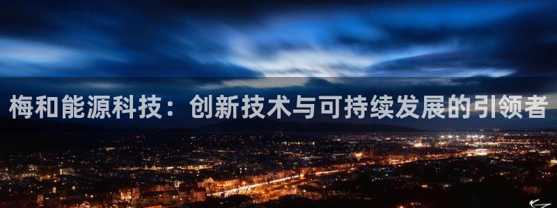 sunbet安卓下载