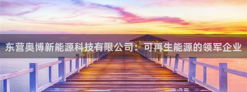 sunbet首页登录入口