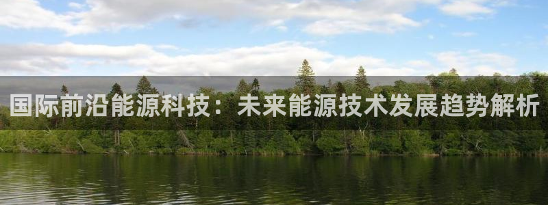 申博官网电脑版下载