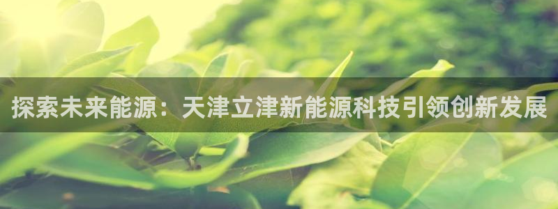 申博手机网站