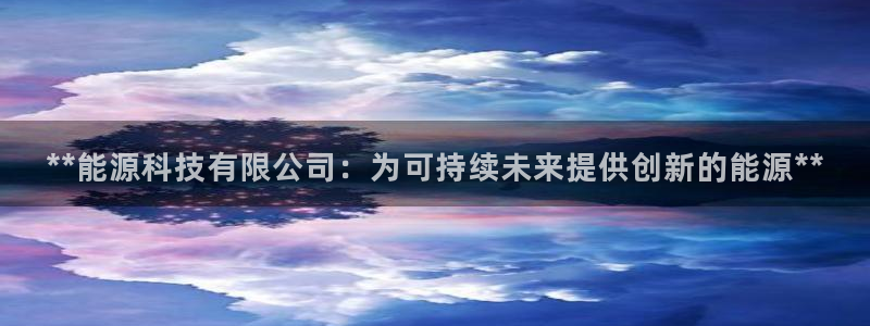 进入sunbet官网手机版登陆