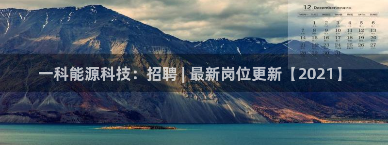 sunbet安卓下载