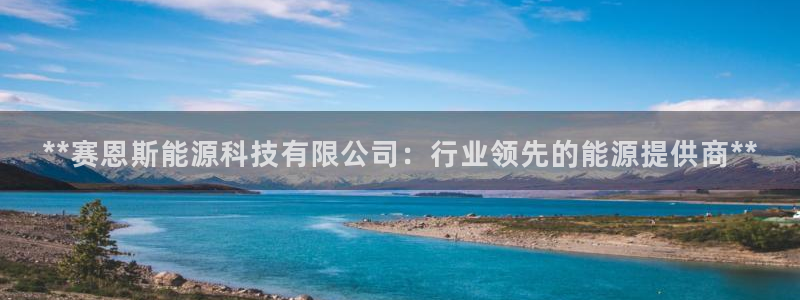 sunbet申搏官网
