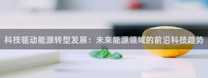 sunbet安卓下载